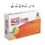 Esscarb – ES Piles Cure Capsules