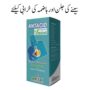 Antacid Syrup
