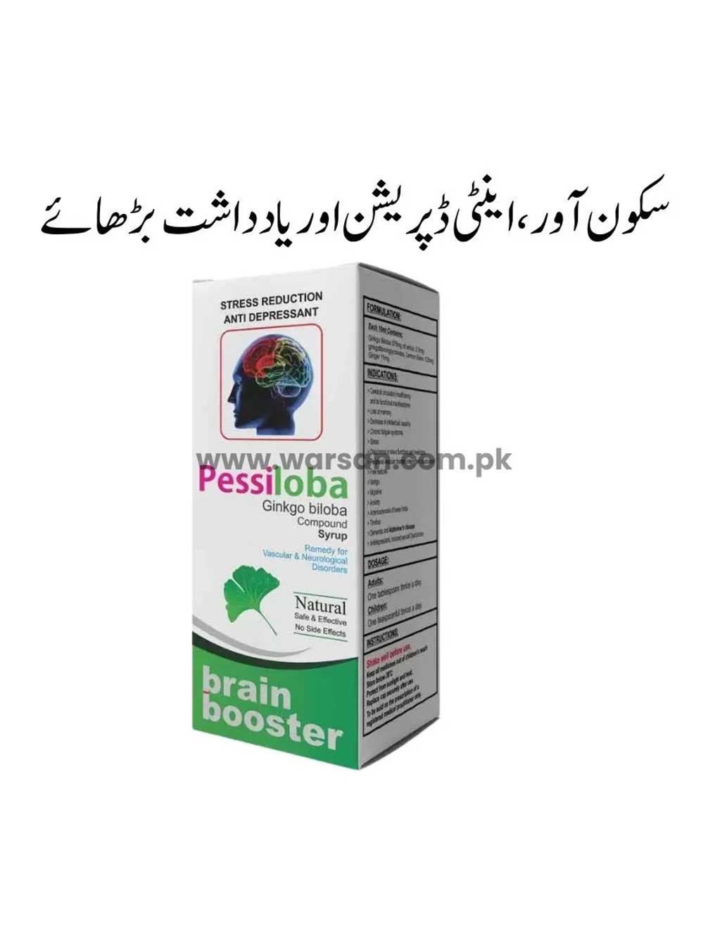 product_img1